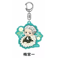 防風少年壓克力鑰匙圈：梅宮一(再販)