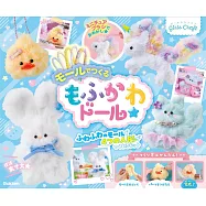 可愛絨毛鐵絲娃娃製作手藝集：附材料組