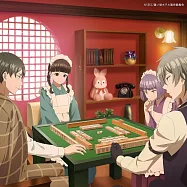 黃昏旅店 OP「たそかれ」動畫限定盤 吉澤嘉代子