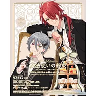 SPOON 2Di VOL.117：動畫 魔法使的約定&Ride Kamens雙特集(附資料夾&海報)