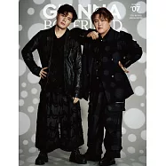 GIANNA BOYFRIEND時尚情報誌#07 特別版：マユリカ