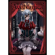 BanG Dream! Ave Mujica -manuscriptus- 1