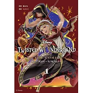 Disney Twisted-Wonderland The Comic Episode of Scarabia 1