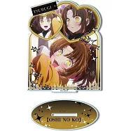 我推的孩子立牌Ver.3：05(有馬佳奈/劍ver.)