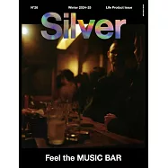 Silver時尚風格情報誌2024~2025冬號