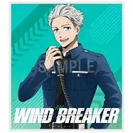 防風少年迷你色紙：梅宮一警官ver.