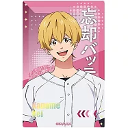 失憶投捕流沙壓克力磚：要圭