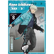 怪獸8號透明文夾賽博龐克：市川雷諾