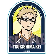 排球少年立式壓克力徽章：月島螢