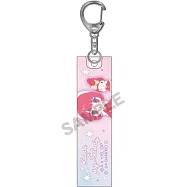 我推的孩子x三麗鷗細長鑰匙圈：有馬佳奈×美樂蒂