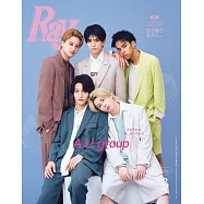 RAY(2025.03)特別號：Aぇ!group