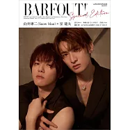 東京娛樂新印象LATE WINTER 2025：向井康二(Snow Man)×室龍太