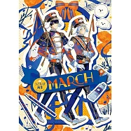 UGONBA畫集：MARCH