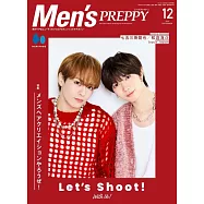 MEN`S PREPPY(2024.12)七五三掛龍也&松倉海斗(Travis Japan)