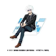 咒術迴戰坐邊立牌：02.五條悟