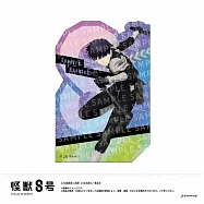 怪獸8號模切貼紙：E.保科宗四郎-戰鬥開始-