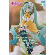 FUR/初音未來 泡麵蓋 Flower Fairy 白百合Ver.