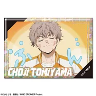 防風少年全息徽章：23.兔耳山丁子D