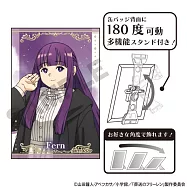 葬送的芙莉蓮ART胸章：費倫