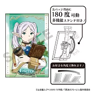 葬送的芙莉蓮ART胸章：芙莉蓮