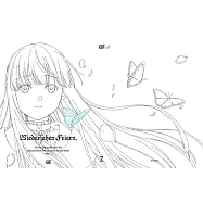 Confeito「Wiedersehen Feiern - 葬送的芙莉蓮 總作畫監督&動作指導 原畫集」Vol.2