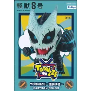 怪獸8號TOONIZE公仔：怪獸8號 卡通色ver.