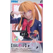 SAGA/我推的孩子 PM 露比 制服Ver.