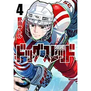 ドッグスレッド 4