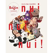 LaLa Begin nui nui nui!大人喜愛造型玩偶情報特集