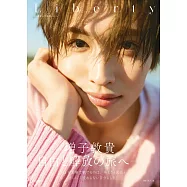 增子敦貴3rd寫真集：Liberty