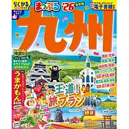 九州旅遊最新指南 2026