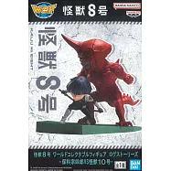 BAP/代理版 怪獸8號 WCF LOG STORIES 保科宗四郎VS怪獸10號