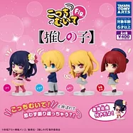 我推的孩子回頭公仔(全4款)