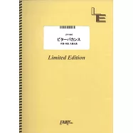 電影「聖☆哥傳THE MOVIE~HOLYMEN VS 惡魔軍團~」主題曲鋼琴&VOCAL譜：ビターバカンス/Mrs. GREEN APPLE