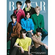 Harper`s BAZAAR(2025.04)增刊號：ENHYPEN