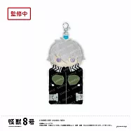 怪獸8號迷你袋鑰匙扣玩偶：C.市川雷諾