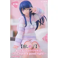 FURYU 我推的孩子 杯麵蓋 星野愛 Have a good night!
