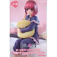 FURYU 我推的孩子 杯麵蓋 有馬佳奈 Have a good night!