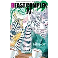 BEAST COMPLEX 4
