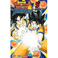 スーパードラゴンボールヒーローズ アバターズ!! 5