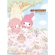 美樂蒂故事繪本集：MY MELODY Mariland Stories