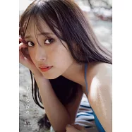 日向坂46 佐佐木久美1st寫真集：めくる日々(樂天限定版)