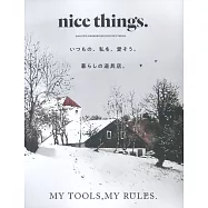 nice things.生活風格情報誌 VOL.79