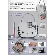 HELLO KITTYXBRILMY可愛單品：迷你造型化妝包(GRAY ver.)
