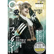 COSPLAY MODE角色扮演服飾大全(2025.03)