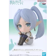 BAP/代理版 葬送的芙莉蓮 Q版坐姿公仔 芙莉蓮