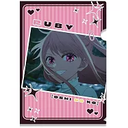 我推的孩子文件夾Ver.2：露比