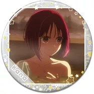 我推的孩子胸章Ver.4：有馬佳奈 C