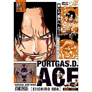 ONE PIECE ポートガス・D・エース
