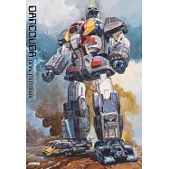 超獸機神40週年紀念專集